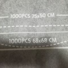 ロール式 ジグソーパズル組み立てマットの画像