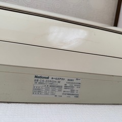 エアコン　無料　取引先決まりましたの画像