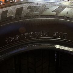 BS BRIDGESTONE BLIZZAK VRX3 165/70R14 14インチ スタッドレス 4本 21～22年製 バリ溝 ヴィッツ パッソ スペイド マーチ VW/up!等(KTH296)の画像