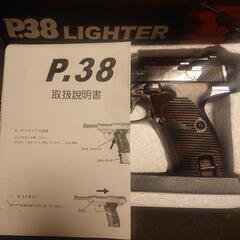 ワルサーP38の画像