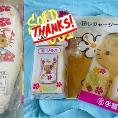 日焼け キティ グッズ
