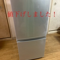 シャープ冷蔵庫　