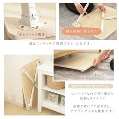 折りたたみ ローテーブル 幅60cm の画像