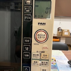 【決まりました】2013年製造　電子レンジの画像