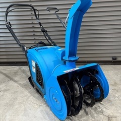 YAMAHA除雪機 yu240ゆっきぃ　美品/実働‼︎
