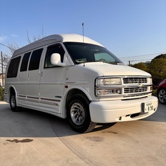 【8ナンバー自動車税減免】シボレーエクスプレス！三井物産デ…