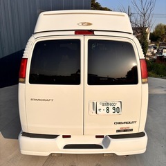 【8ナンバー自動車税減免】シボレーエクスプレス！三井物産ディーラー車！スタークラフトGTクラシック！距離9万km!車検1年以上！内外装極上の画像