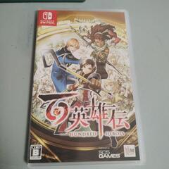 早い者勝ち！【Switch】「百英雄伝」