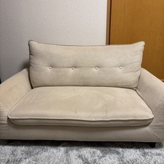 ニトリ2人掛けコンパクトソファベージュ