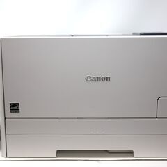 Canon Satera LBP7100C キヤノン サテラ カ...