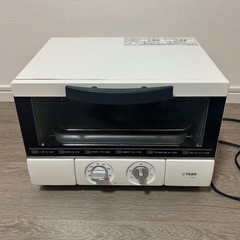 TIGER トースター KAE-G13N ホワイト