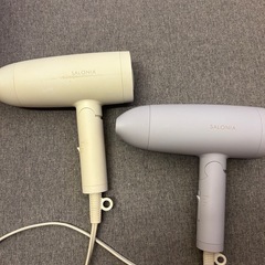 サロニア　ドライヤー　２個