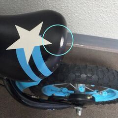 【取引完了】AVIGO(トイザらス)★12インチ・３歳児以上●キックバイク/キッズ・トレーニングバイクの画像