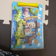 パズル5の画像