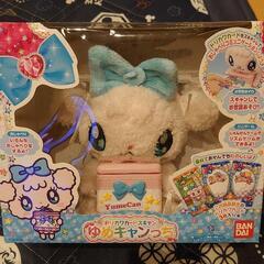 たまごっち！ドリカワカードスキャン ゆめキャンっち