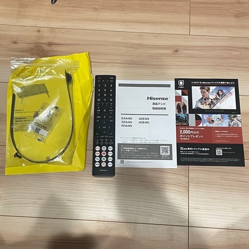 ハイセンス　Hisense A4Nシリーズ 32インチ SMART TV 2024年製