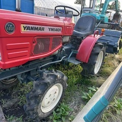 ヤンマートラクターYM1401  4WD