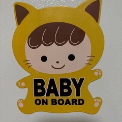 BABY ON BOARD　ベビーインボード （ベビーインカー）マグネットの画像