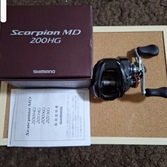 24スコーピオンmd 200HG