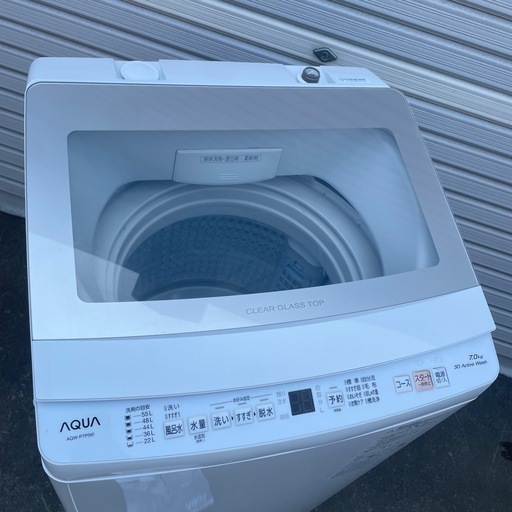 AQUA 全自動洗濯機 AQW-P7P 7.0kg 2023年製