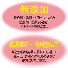 カウブランド　泡の洗顔料　詰替用　140ml　８個の画像