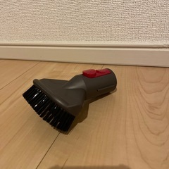 ダイソンV8  ツールの画像