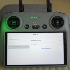 Dji Air 3S RC 2付属の画像