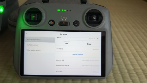 Dji Air 3S RC 2付属