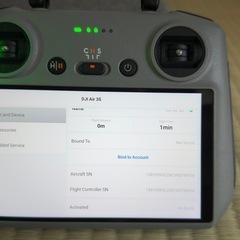 Dji Air 3S RC 2付属の画像