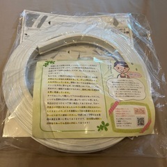 カーテンレール未使用の画像