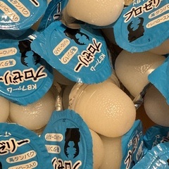 プロゼリー　16g 50個