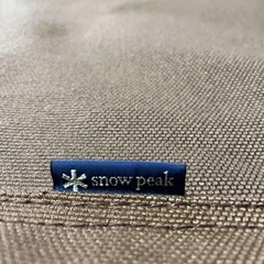 スノーピーク　チェア　椅子　アウトドア　キャンプ　2脚セットの画像
