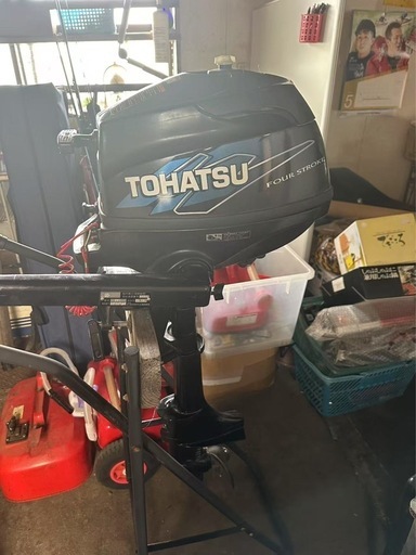12フィート　アルミボード　2馬力船外機　エレキ付き
