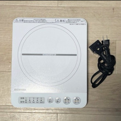 アイリスオーヤマIH1口コンロ2019年式