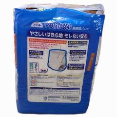 【3種値下げしました】大人用紙パンツ(アテント) 介護・災害に備えて、欲しい方いらっしゃいませんか？の画像