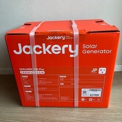 新品　ジャクリ　300plus　ポータブル電源の画像