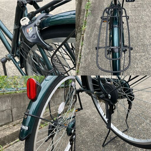 兵庫県尼崎市発送不可 サカモトテクノ カロリーナ 26インチ