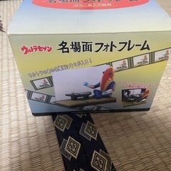メトロン星人フィギュア