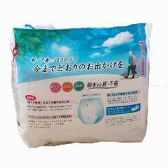 【値下げいたしました／複数掲載】大人用紙パンツ(リリーフ) 介護・災害に備えて、欲しい方いらっしゃいませんか？の画像