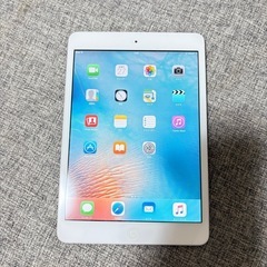 iPadミニ 1世代