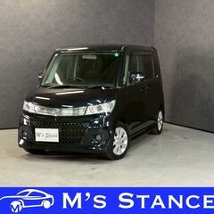 パレット ＴＳ 車検８年１２月まで 乗って帰れます 