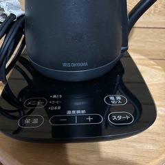 ポットの画像