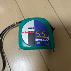スケール、メジャー📏の画像
