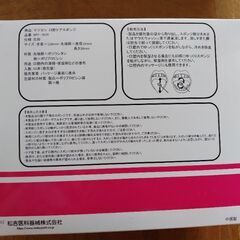 【未開封】口腔ケア　スポンジ（スワブ）50本入りの画像