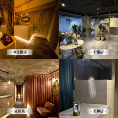 【覚えない占術】人気占い師が教えるオラクル講座体験コース【最速◎】の画像