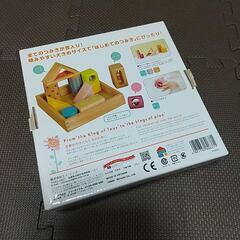 【お値下げ】音いっぱいつみきの画像