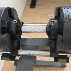 フレックスベル 36kg 2キロ刻みの画像