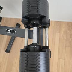 フレックスベル 36kg 2キロ刻みの画像