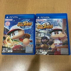 パワプロ2016&2018