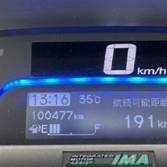 ホンダ フリード HV ジャストセレクション、2015年の画像